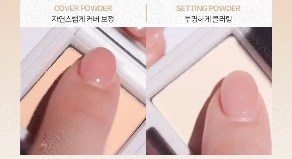 [이사배브랜드] 투슬래시포 이레이징 페이스 큐브 상세페이지 17